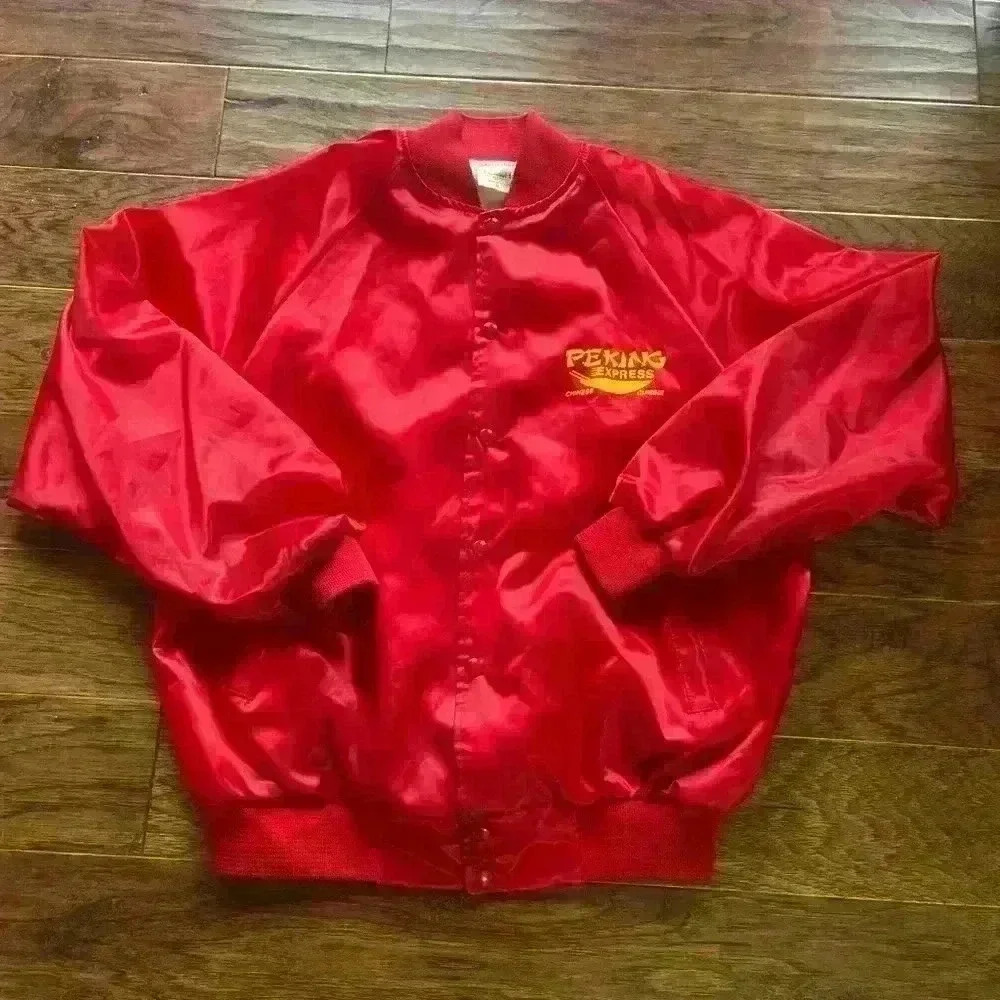 Vintage “Peking Express” Jacket.